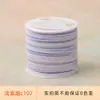 Hilo de Algodón Cielo Estrellado Estilo Tíbet 1.2mm Teñido Degradado Colorido Hilo de Tejido Hecho a Mano para Manualidades, Hilo para Pulseras y Cuerda de Algodón para el Festival del Bote del Dragón