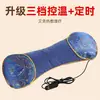 Almohada Cervical Eléctrica de Artemisa, Protección de la Columna Cervical, Almohada Ósea de Compresa Caliente de Moxibustión, Almohada Auxiliar para Dormir en Otoño e Invierno, Almohada Especial para Dormir