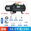 Aquecedor de Estacionamento a Diesel Aquecedor de Combustível 24v12v Pré-aquecedor de Motor Pré-aquecimento de Caminhão a Diesel Aquecedor de Água Caldeira