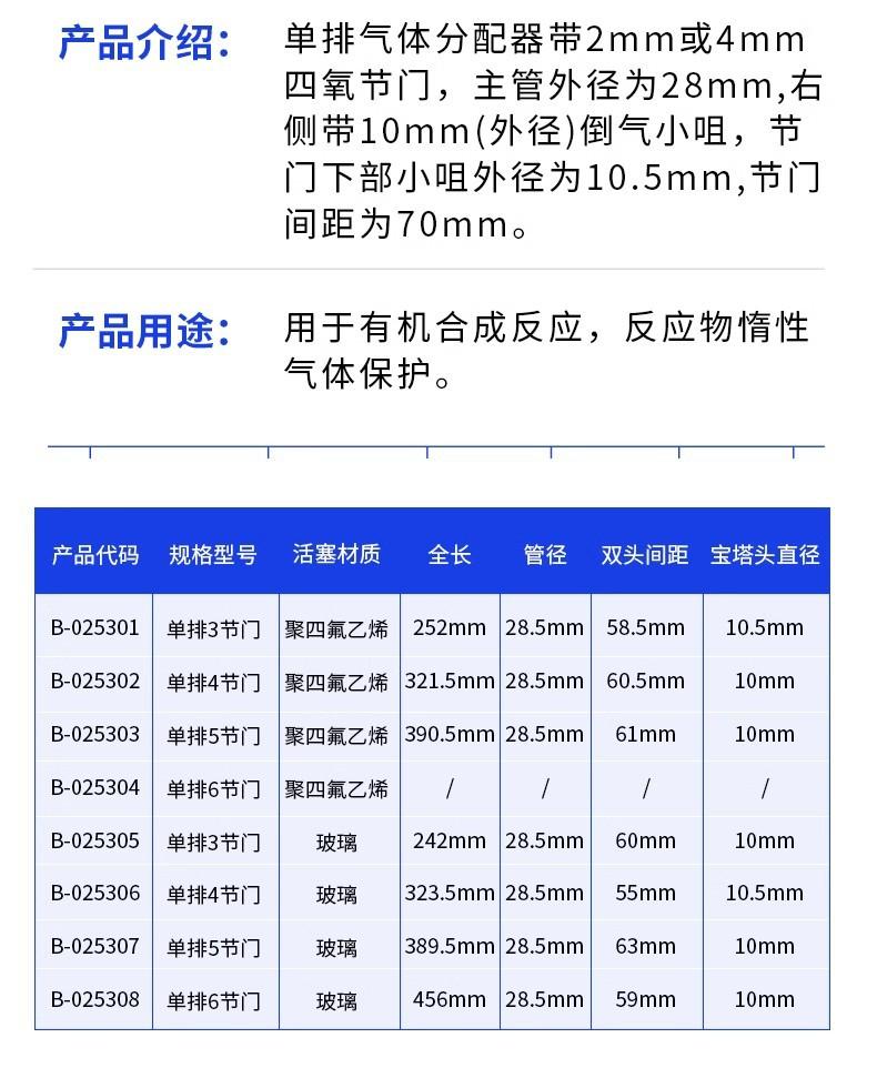 详情图04.jpg