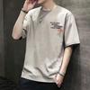 Puesto al por mayor verano cuello redondo holgado manga corta ropa de hombre moda coreana camiseta básica adolescentes
