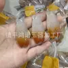 Calcedonia de Hielo Color Hermoso Buda Guanyin Pez Dorado Ruyi Colgante Jade Jadeíta Ágata Adorno Transmisión en Vivo Suministro Mayorista