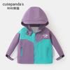 Kaka Panda Roupas de Bebê Jaqueta com Capuz para Meninos Roupa de Outono Primavera e Outono Top para Crianças ao Ar Livre Roupas de Bebê para Meninas