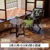 Conjunto Casual de Mesa e Cadeiras, Uma Mesa e Duas Cadeiras, Conjunto de Três Peças, Cadeira Sofá Individual para Varanda Pequena, Pousada Hotel, Estilo Retrô