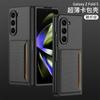 Para Samsung Galaxy Z Fold5 Funda para Teléfono Móvil con Pantalla Plegable Ultrafina Todo Incluido con Tarjetero Funda Protectora Creativa para Teléfono Móvil