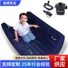 Cadeira de Balanço Multifuncional PVC Inflável Barco de Balanço Sensorial Balanço de Equilíbrio Infantil Sofá Design de Meio Tubo Personalização de Fábrica