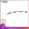 1188855301 1188855401 Moldura del Parachoques Delantero Para Mercedes-Benz 118 Clase CLA