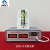 KVR Tester de Resistencia Interna de Batería 18650 Batería de Litio Polimérica Medidor de Resistencia Interna Alarma