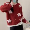 Nuevo cárdigan de punto de estilo coreano para otoño, bordado floral tridimensional de alta resistencia para mujer, estilo holgado y relajado, abrigo suéter suave