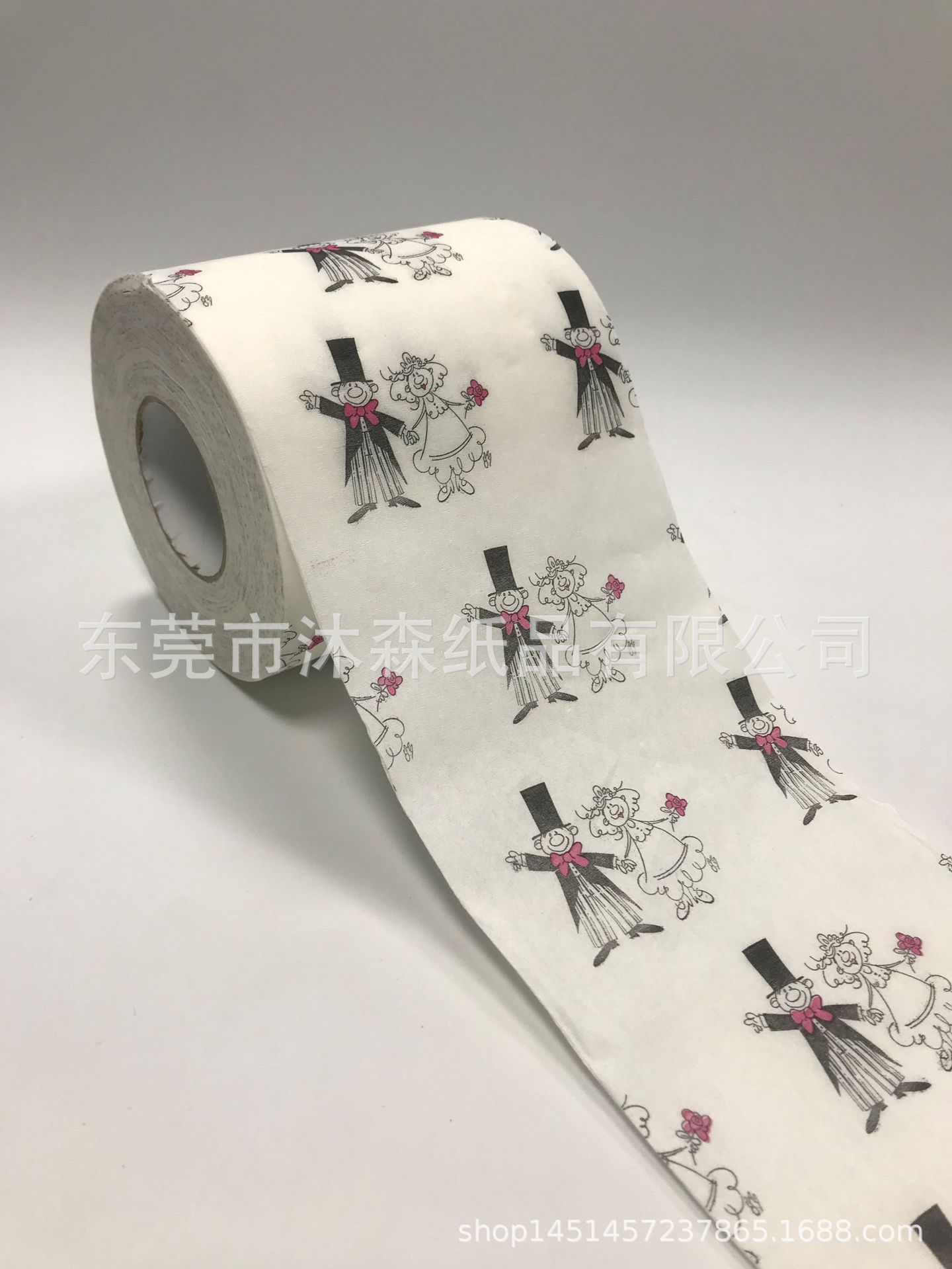 微信图片_20210304095641.jpg