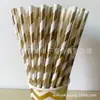 Gran número de pajitas de papel desechables al por mayor pajita con bronceado pajita color oro rosa pajita de estrella de cinco puntas de lunares fiesta