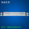 Balastro electrónico de alto factor de potencia 220V para lámpara fluorescente t5t8 uno a dos, rectificador de lámpara UV de chip grande