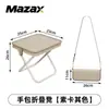 Silla Plegable para Exteriores Taburete Pequeño Portátil Silla de Pesca Ultraligera Camping Picnic Cola Bolso de Mano Portátil Taburete Taburete Pequeño Plegable