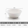 Tigela de Melamina para Macarrão Pequena Tigela Caos para Macarrão de Arroz Plástico Comercial Imitação Porcelana Tigela para Sopa e Macarrão Tigela para Mingau de Café da Manhã Tigela para Arroz Tigela para Sopa em Pó Espessada
