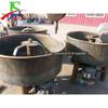Misturador de boca chata alimentador de palha seca misturador de circulação espiral máquina de mistura equipamento de mistura para canteiro de obras fábrica de tijolos
