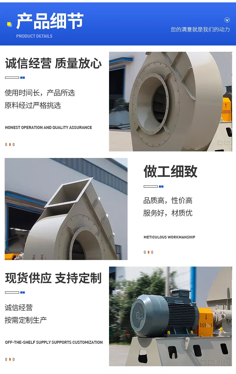 详情页源文件_09.jpg