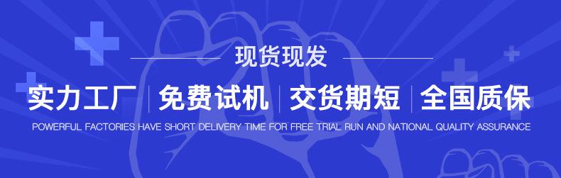 活动.jpg