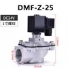 Válvula de pulso eletromagnético DMF-Z 24v remoção de poeira pneumática ângulo reto 1,5 polegadas conexão rápida submersa passagem direta 1 polegada ac220v