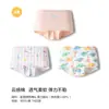 Calzoncillos tipo bóxer de algodón para niñas Balabala Shorts Triangulares para Niños Pequeños y Grandes Ropa Interior de Cuatro Esquinas para Bebés Paquete de Tres de Clase A