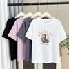 2025 Verano para Mujer Talla Grande Nuevo Estilo Gordo mm Casual Estampado Cuello Redondo Manga Corta 100kg Camiseta Top 7431