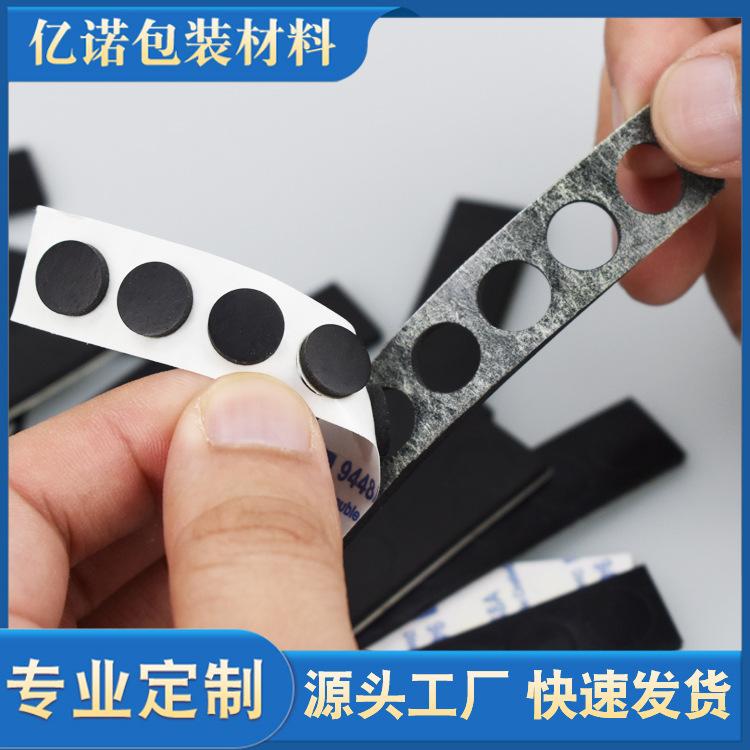 橡胶垫片1.jpg