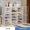 Armário de Sapatos Simples para Casa com Porta Transparente de Abertura Lateral, Sapateira à Prova de Pó, Artefato de Armazenamento para Dormitório, Sapateira com Grande Capacidade para Economia de Espaço