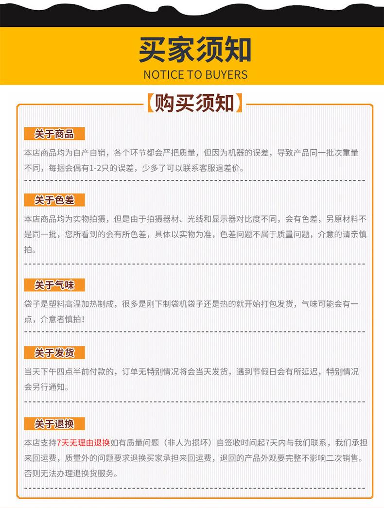 瀚文详情_17.jpg