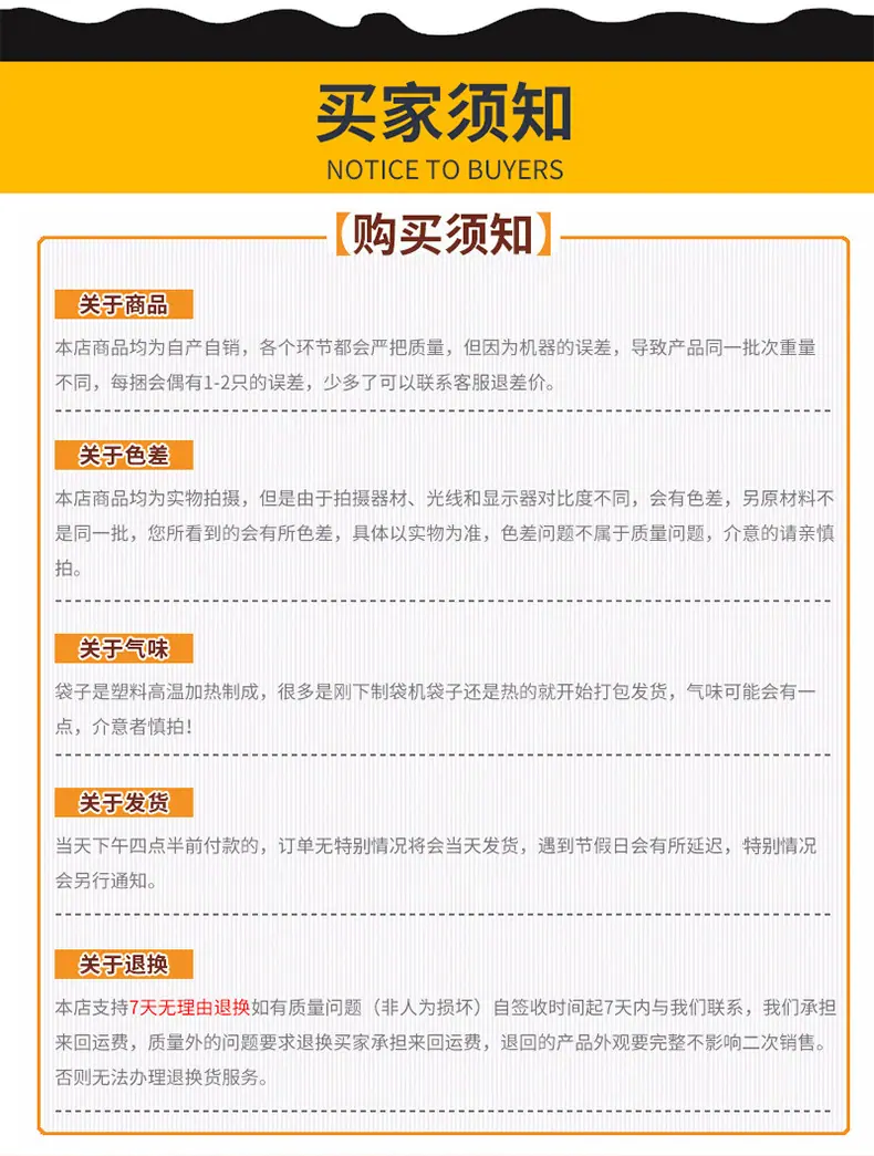 瀚文详情_17.jpg