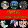 Colar de Projeção Oco em Forma de Coração, "Eu Te Amo" em 100 Idiomas, Corrente Clavicular Memorial com Foto Personalizada para Uso Diário