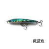 Isca de lápis submersa Luya 7,5cm 9G Isca Luya camada de natação completa pesca em mar e água doce cavala galvanoplastia XIDIAOYU