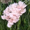 Flor Artificial Ramo de Flor de Cerejeira Artificial 4 Garfos 3 Garfos Flor de Pereira Flor de Pêssego Ramo de Árvore de Flor de Cerejeira Decoração de Casamento Flor Falsa