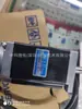 Servomotores para WhitNTAGAMAWA Tamagawa, TS4614N2190E200 TS4614N7190E200