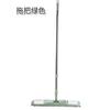 Mop Plano de Chenille Preguiçoso para Casa Mop Úmido e Seco para Chão Mop de Madeira para Piso de Azulejo Mop de Limpeza