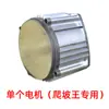 Gao Debao Carretilla Elevadora Semi-Eléctrica Manual Hidráulica Carretilla Paletizadora Accesorios Piezas Mantenimiento Carretilla Elevadora Carrito de Batería