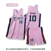 Traje de uniforme de baloncesto nuevo 2024 para estudiantes varones uniforme de juego personalidad impresa americano transpirable uniforme de entrenamiento de baloncesto