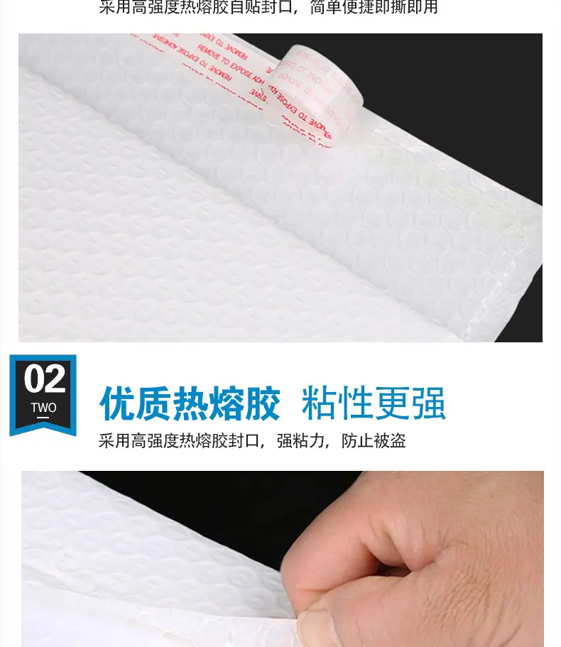 详情页拼接_05.jpg