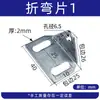 Topallamas de Perfil de Aluminio Topallamas Ajustable Accesorios Industriales Tope de Puerta Triangular Fuerte de Hierro Tope de Puerta Doblado Parachoques de Puerta 30/40