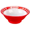 Tazón Comercial de Caracol de Melamina para Olla Caliente Picante, Ramen, Fideos de Chongqing, Fideos de Res, Fideos Cortados a Cuchillo, Tienda de Fideos