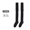 Calcetines de lana hasta la rodilla holgados, Calcetines lisos hasta la rodilla, Calcetines grises, Calcetines versátiles adelgazantes, Venta al por mayor desde Zhuzhi