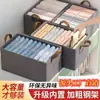 Caja de almacenamiento de marco de acero catiónico multiusos plegable para almacenamiento de ropa caja de almacenamiento de tela portátil para el hogar venta al por mayor