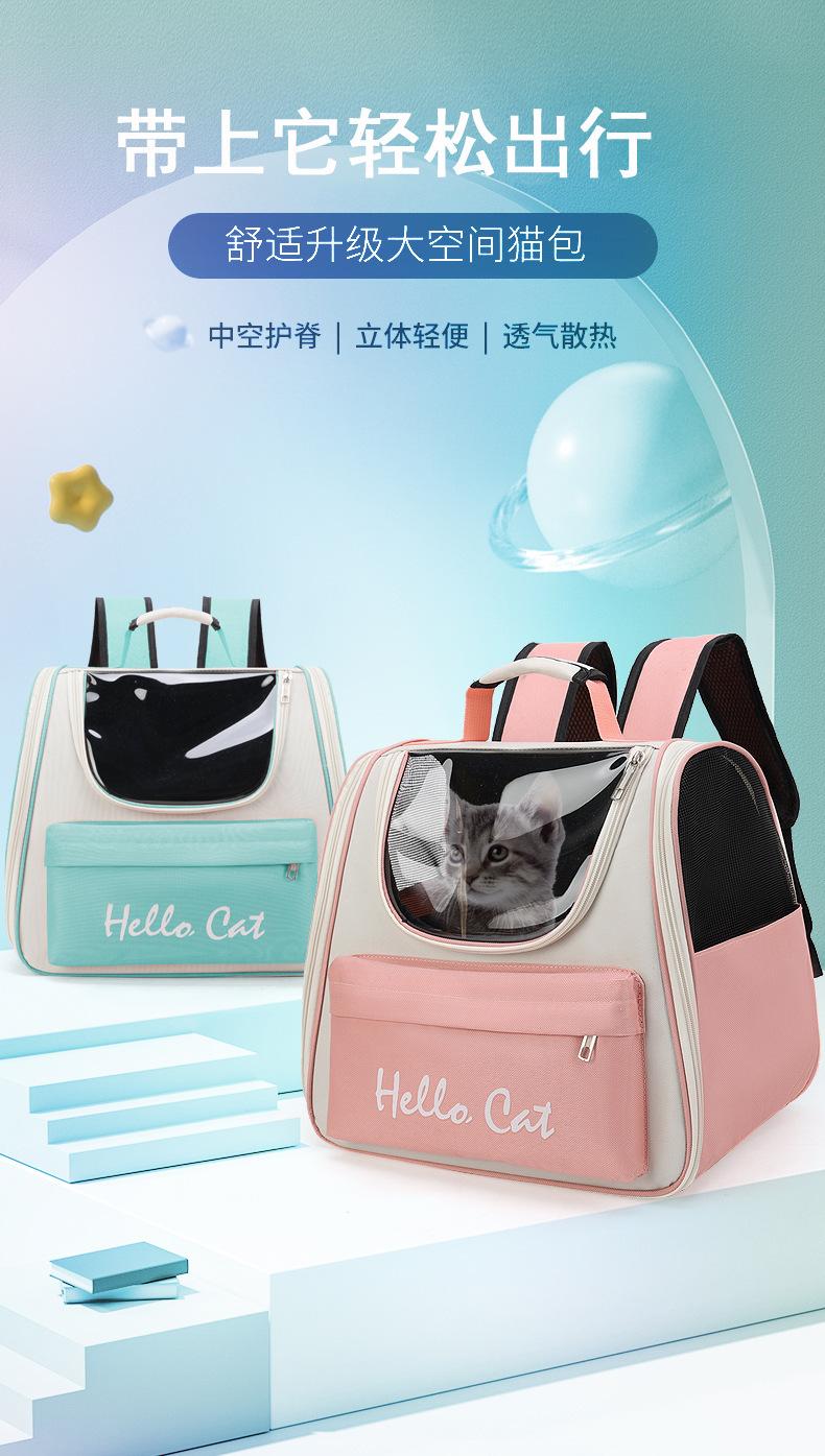 微信图片_20220811145455