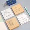 El cuaderno creativo de notas adhesivas se puede arrancar para que los estudiantes usen el libro de mensajes de cuadrícula de notas adhesivas n veces para pegar papel de notas