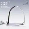 Gafas cuadradas de montura estrecha a la moda estilo Guqi C Luo para hombre, gafas de sol con montura de titanio ultraligera, gafas de miopía de alambre plateado para negocios