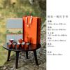 Juego de té de estilo chino, juego de té de cerámica para oficina y hogar, juego de té Gong Hong escrito a mano, juego de té Kung Fu