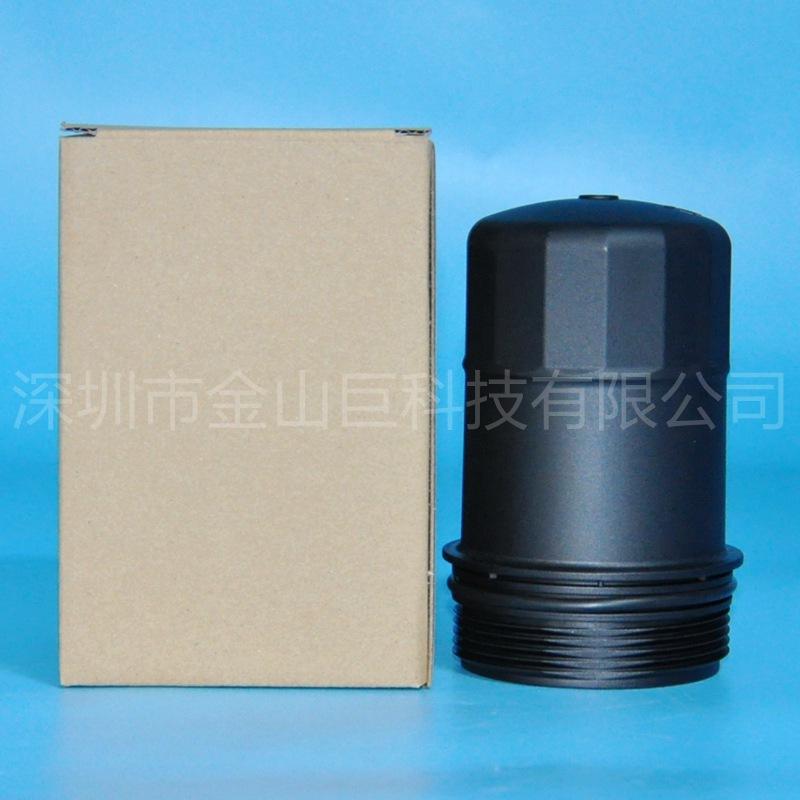 A2761800038 (1)_副本