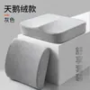 Cojín de asiento de espuma viscoelástica para silla de oficina cojín de silla verano asiento prolongado taburete para estudiante cojín de asiento engrosado almohadilla para levantar cadera y glúteos