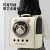 Bolsa de Transporte Portátil para Gatos Bolsa de Viagem para Animais de Estimação Grande Capacidade Mochila Cápsula Espacial Anti-Estresse para Gatos e Cachorros Gaiola para Gatos