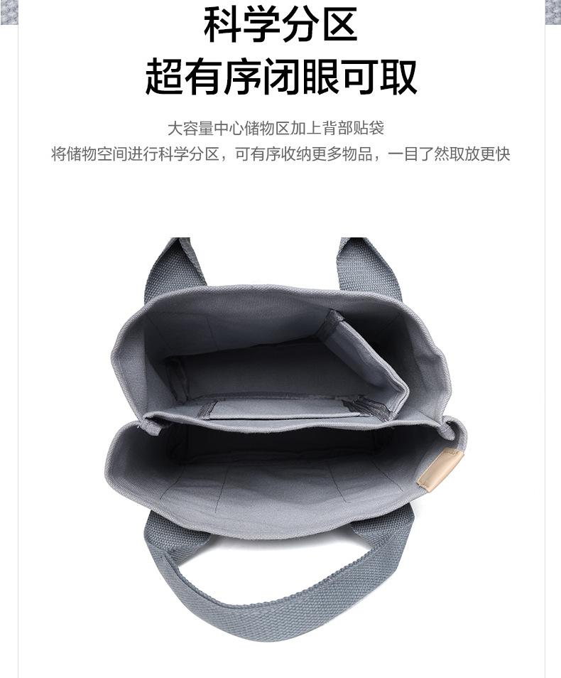 详情_10.jpg