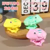 Juguetes de resorte gran colección cadena infantil animal pequeño búho saltarín pato amarillo grande resorte pollito amarillo pequeño