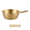 Cuenco para Vino de Arroz Acero Inoxidable 304 Estilo Coreano con Asa Color Dorado Restaurante de Snacks Cuenco para Condimentos Taza para Salsa Cuenco para Batir Huevos